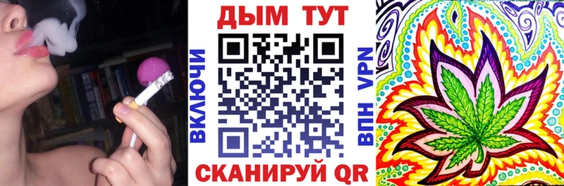 Купить A PVP  Кокаин  Меф  ГАШ  Топки
