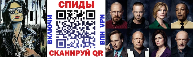 АМФЕТАМИН 98%  Купить  Топки 