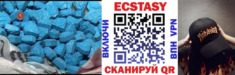 Купить закладки  Топки  Ecstasy DUBAI 