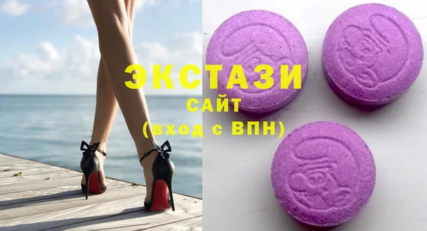 Альфа ПВП Беломорск