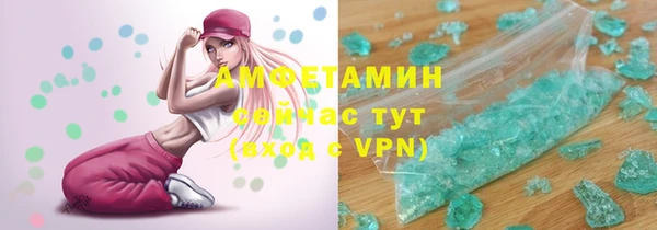 Альфа ПВП Беломорск
