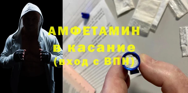 кокаин Белоозёрский