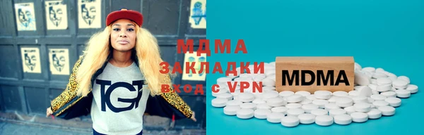 Альфа ПВП Беломорск