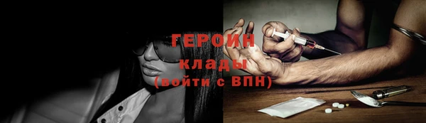 Альфа ПВП Беломорск