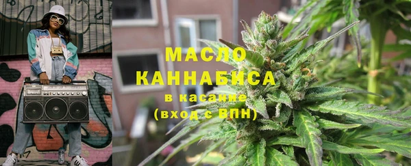 прущие крисы Белокуриха