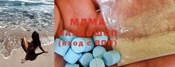 Альфа ПВП Беломорск