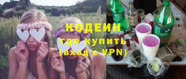 Альфа ПВП Беломорск