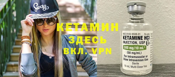 Альфа ПВП Беломорск