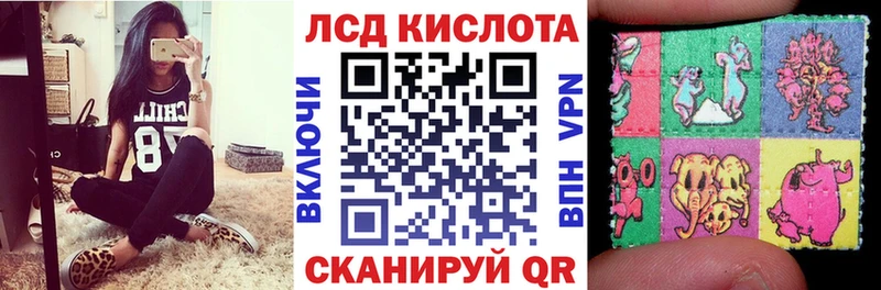 Купить  Топки  Марки 25I-NBOMe 1,8мг 